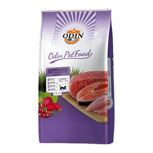 奥丁猫粮500g 5袋幼猫成猫天然猫粮鸡肉牛肉味 鸭肉三文鱼味猫粮