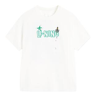 中国李宁童装2024新品男童中大童运动潮流系列休闲短袖T恤YHSU155