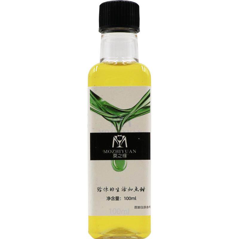 莫之缘糖浆小瓶装100mL绿薄荷橘皮莫西多西瓜香草拿铁咖啡调酒