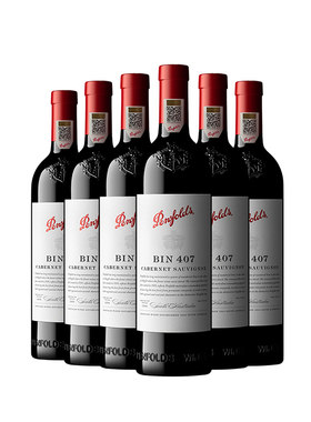 奔富BIN407红酒葡萄酒官方正品