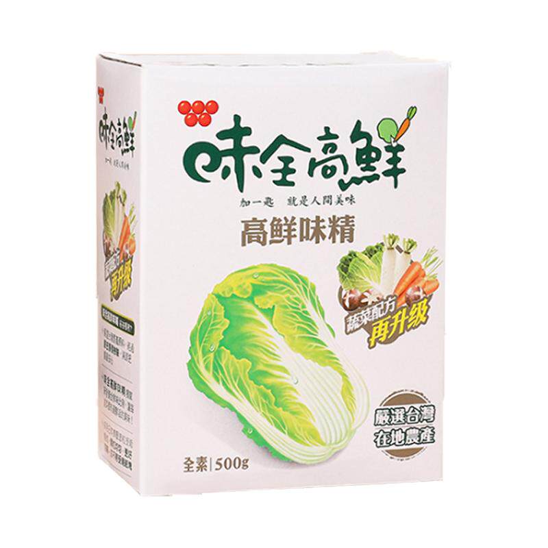 【自营】中国台湾味全高鲜味精500g素食蔬菜味精鸡精调料家用进口