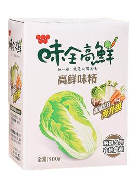 中国台湾味全高鲜味精鸡精500g