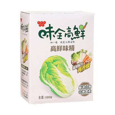 中国台湾味全高鲜味精鸡精500g
