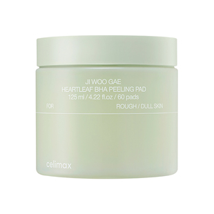 Celimax娴俪美诗 鱼腥草湿敷棉片收缩毛孔祛痘闭口黑头125ml/60片