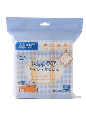 专利技术新材料新工艺超吸油印花