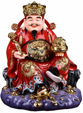 新款树脂元宝财神爷家用摆件
