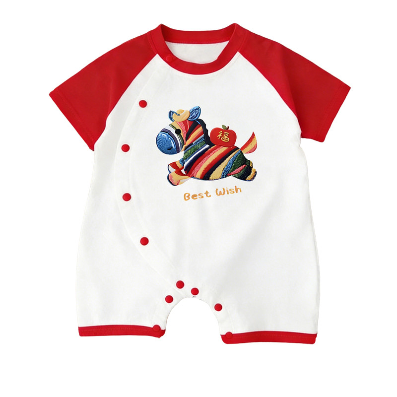 夏季装新生婴儿服纯棉马宝宝短袖连体衣侧开爬服满月百天周岁喜庆