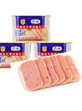 MALING/梅林火腿猪肉罐头198g