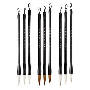 六品堂兼毫狼毫羊毫毛笔套装书法专用初学者入门 行云毛笔大中小号楷书行书软笔小楷中楷练字国画小学生适用