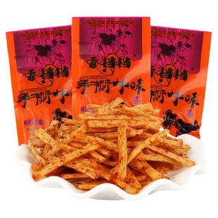 香铛铛手撕牛肉辣条酒鬼面筋90后怀旧儿时麻辣吃货小吃零食品年代