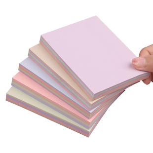 莫兰迪色系便利贴高颜值可粘贴标签贴大便签贴纸学生用便签本有粘性强彩色便签纸记事贴韩国ins索引贴