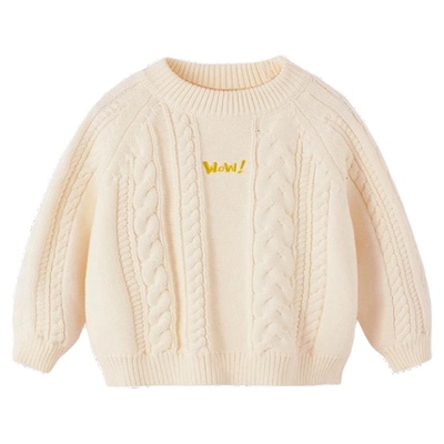 男童毛衣冬季加厚宝宝针织衫保暖男孩上衣冬款童装儿童衣服冬装F