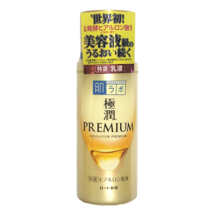 日本肌研5重玻尿酸保湿特浓乳液