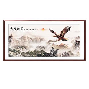 大展宏图挂画办公室装饰画大展鸿图字画背景画公司挂墙画牌匾壁画
