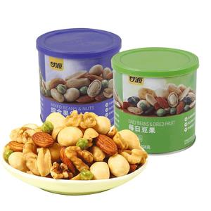 甘源每日豆果综合果仁208g罐装干货零食炒货混合坚果小吃休闲零食