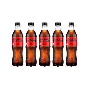 可口可乐无糖可乐500ml*5瓶装0糖碳酸饮料汽水包邮