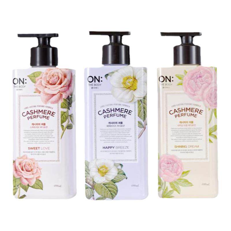 韩国LG ON安宝笛香水身体乳留香体持久全身补水沐浴露女保湿滋润