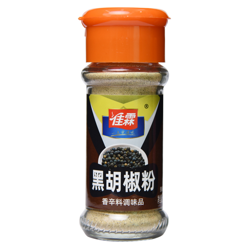 佳霖35g*3罐装 黑胡椒粉牛排西餐意大利面专用黑胡椒调料海鲜调味