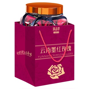 农科院云南墨红玫瑰花茶礼袋正品大罐装冻干新鲜整颗大朵送礼团购