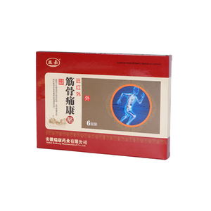 风寒湿邪软组织挫伤疼痛辅助治疗
