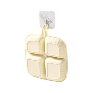 分格餐盘厨房家用生姜大蒜调料收纳盘多功能水果分装盘子备菜托盘