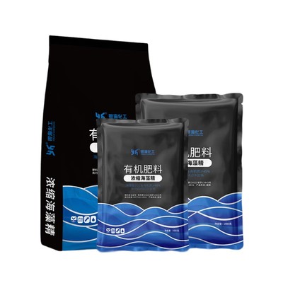 银海化工浓缩海藻精13年工厂店