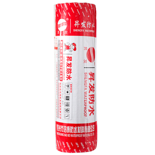 丙纶布防水防潮卷材卫生间地下室屋顶水池阳台高分子防水补漏材料