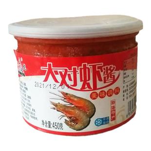 冷冻大对虾酱 山东烟台龙口水龙虾酱 大对虾酱易拉罐装450克*1瓶