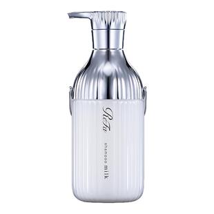 【修复烫染】ReFa黎珐日本进口洗发水牛奶蛋白瓶滋养柔顺护发乳香