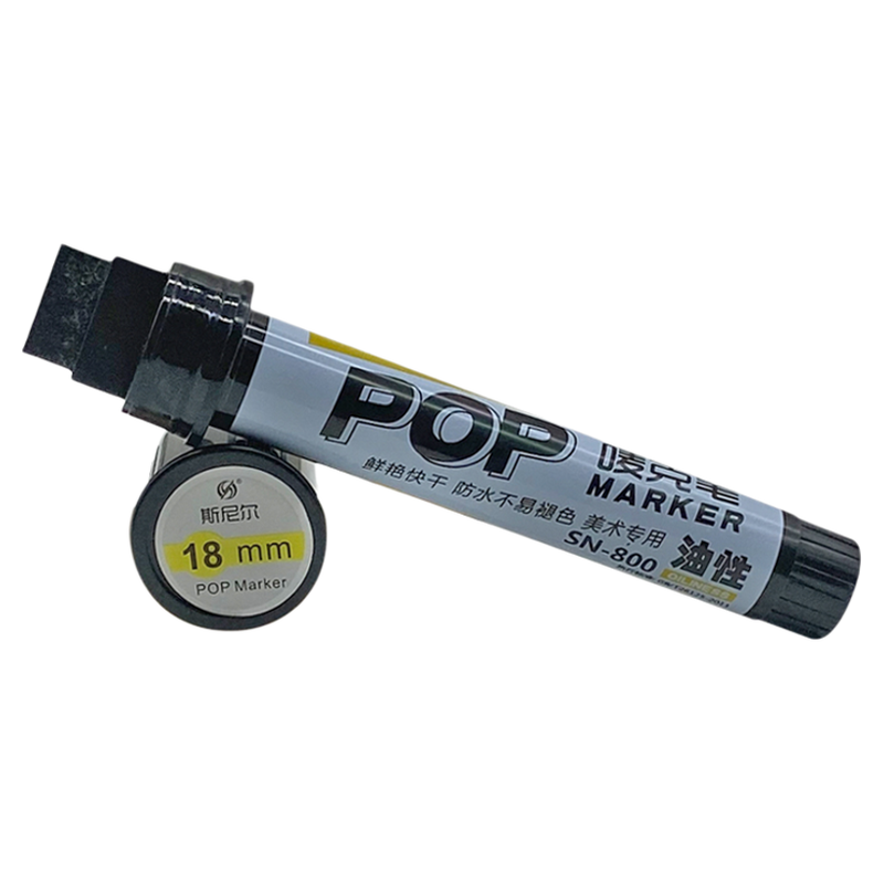 斯尼尔POP笔唛麦克笔海报超市药店涂鸦广告笔30色18mm油性宽平头