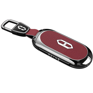 2026款新问界m7钥匙套增程华为m8纯电Ultra壳m5pro车Plus版m5扣男