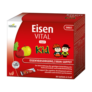 huebner德国果蔬儿童补铁宝宝口服液小孩补贫血气血铁剂铁元素