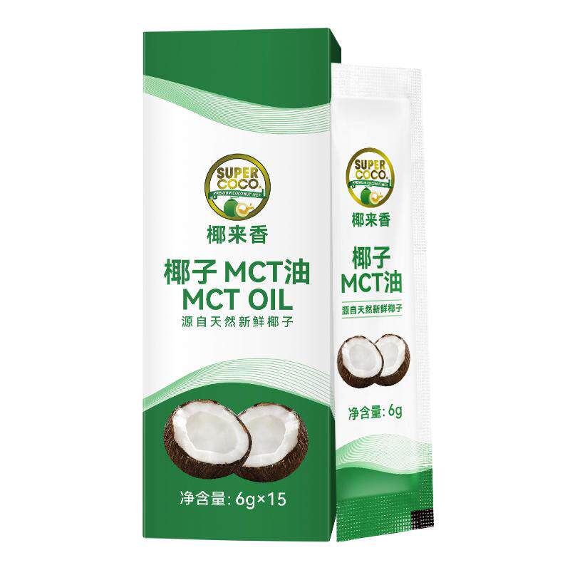 supercoco/椰来香椰子油mct