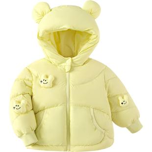 巴拉巴拉宝宝羽绒服男童女童短款外套冬装新款童装儿童连帽上衣萌
