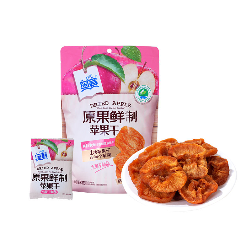 奥赛大苹果肉肉鲜蒸苹果干红富士苹果独立装办公室追剧休闲零食