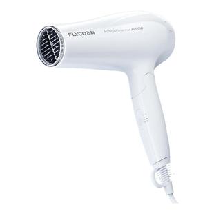飞科吹风机家用大功率护发折叠速干电吹风官方旗舰正品FH6232-223