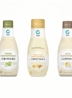 韩国直邮清净园蛋黄酱 特浓/清新版沙拉寿司汉堡三明治调味酱500g