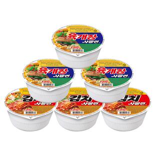 韩国进口农心牛肉面辣白菜碗面辛拉面韩式速食小杯泡菜面方便面