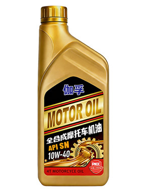 伽孚全合成摩托车机油SN10W-40
