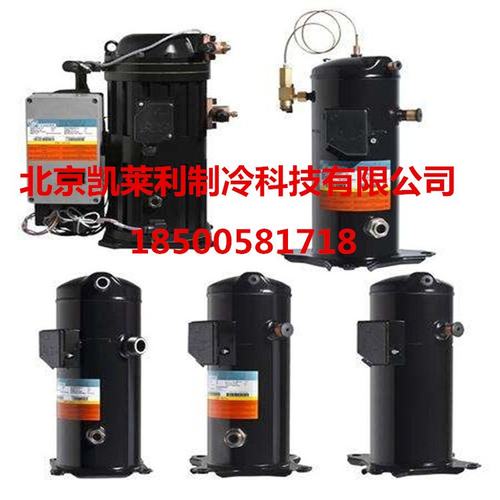 YM34A1G-100英华特空调热泵制冷制热冷库压缩机YM43A1G-100参数