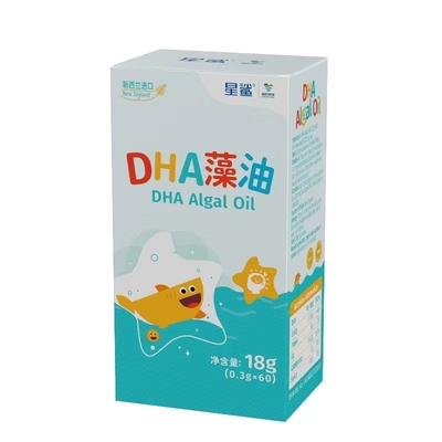 星鲨dha专用进口官方正品非鱼油