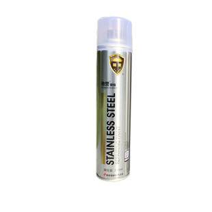 驰誉350ml镀铬自喷漆不锈钢焊点专用修复剂 汽车金属色亮漆翻新漆