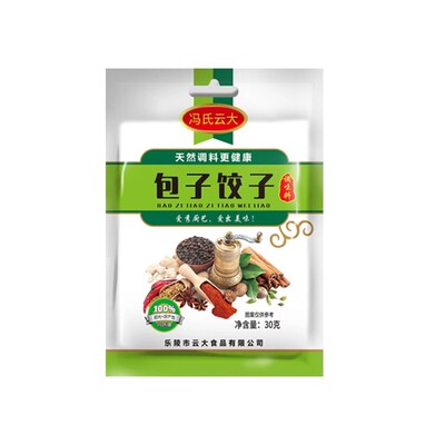 包子饺子调料肉馅调味料