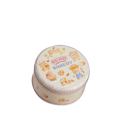 铁盒零食曲奇饼干盒烘焙包装盒