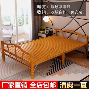 全竹可折叠单人床租房简易家用备用60cm到1.5米成人午休午睡竹床