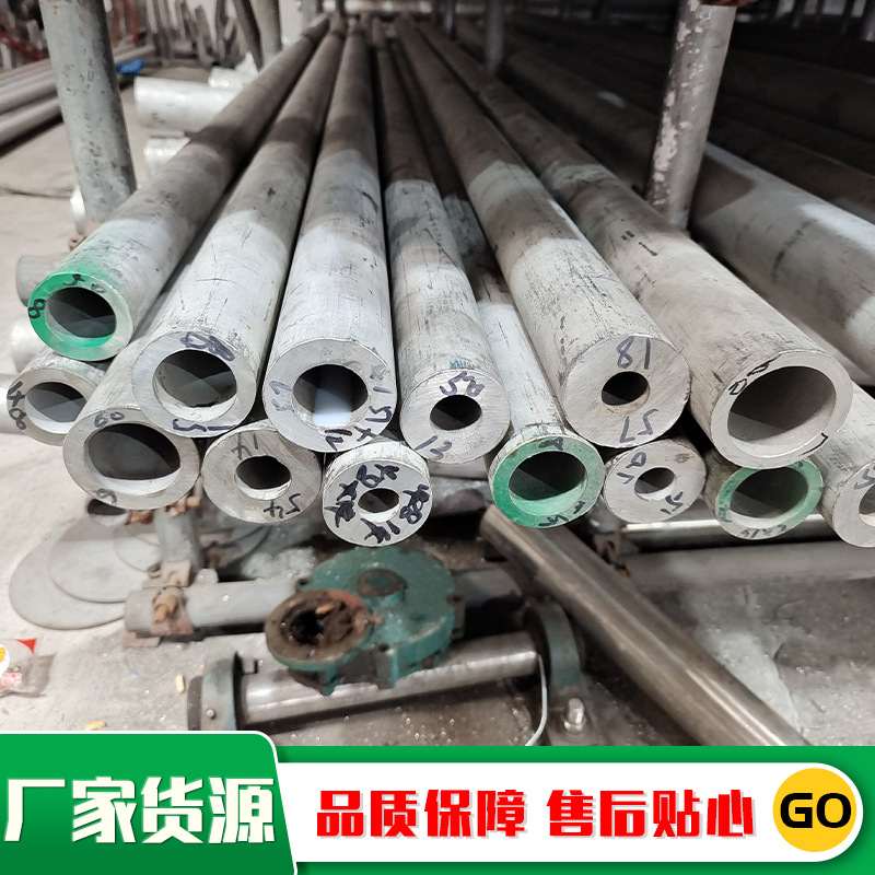 批发316L不锈钢无缝管304厚壁钢管201小口径管工业空心不锈钢管
