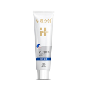 华素愈创牙膏5+护龈牙膏健康牙龈