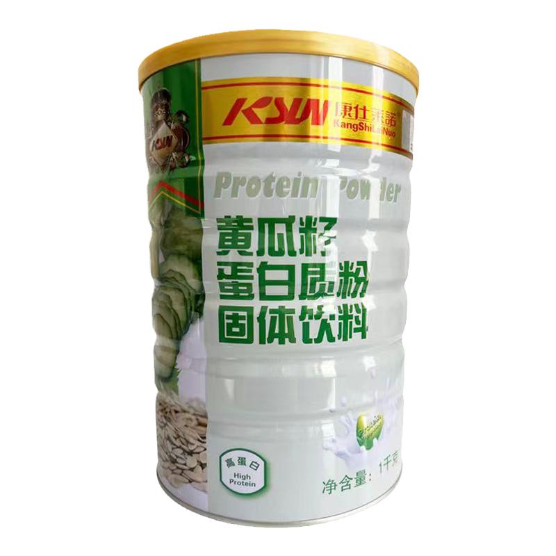 康仕莱诺黄瓜籽蛋白质粉1000g益生菌多营养氨基酸乳清无蔗糖老年