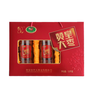 枣元 赞皇大枣1200g礼盒装 煮粥大红枣过节送礼 河北石家庄特产