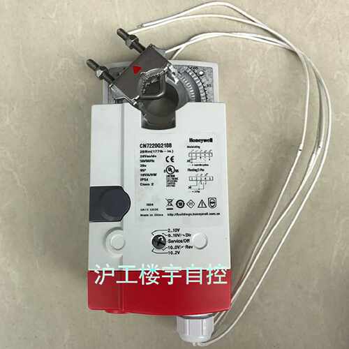 议价Honeywell霍尼韦尔 CN7220Q2108 电动风阀执行器快速型风门执